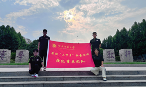 足球梦想在乡村绽放：51视频
足球送教走进新疆和田地区皮山县